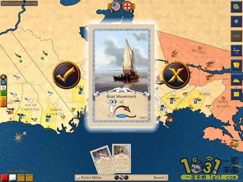 1775 5.jpg