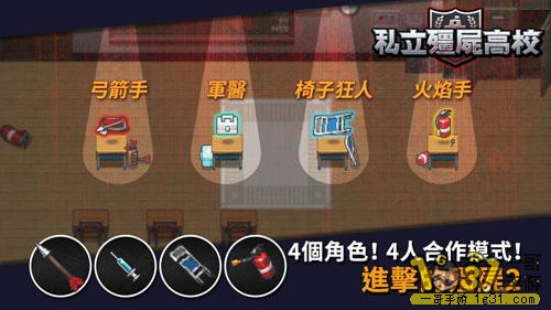 ˽ʬУ5.jpg