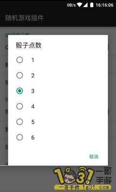ҡײ2.JPG