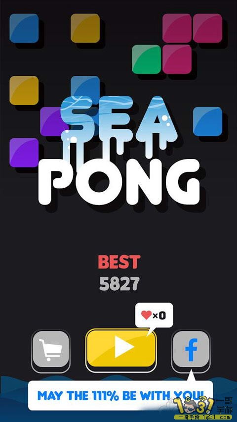 SEAPONG!5.jpg