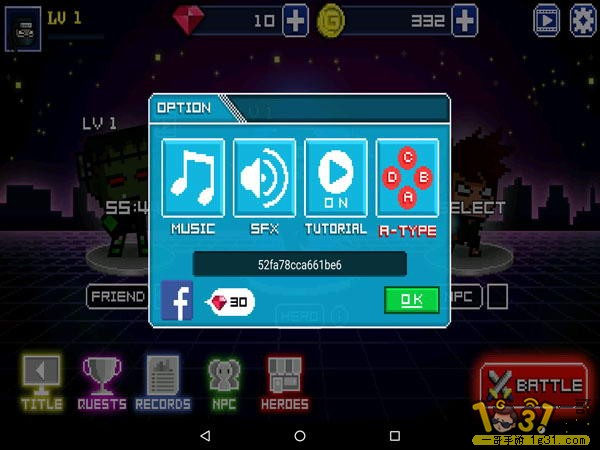 XӢ ɥʬ5.jpg