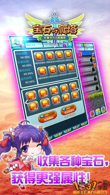 ʯ4.jpg