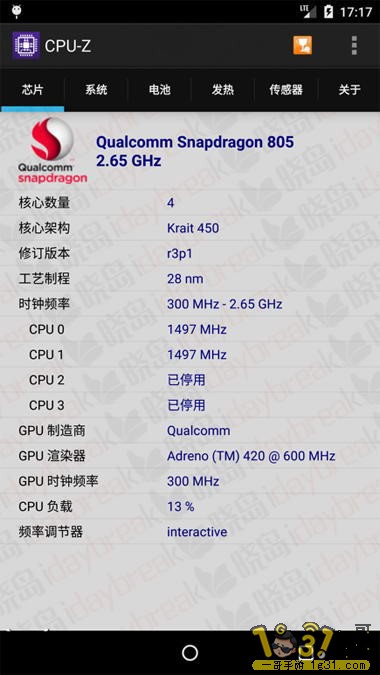 CPU-Zȥ3.JPG