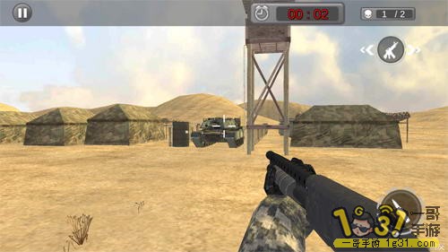 145342sdenz3oucusrsnty.JPG