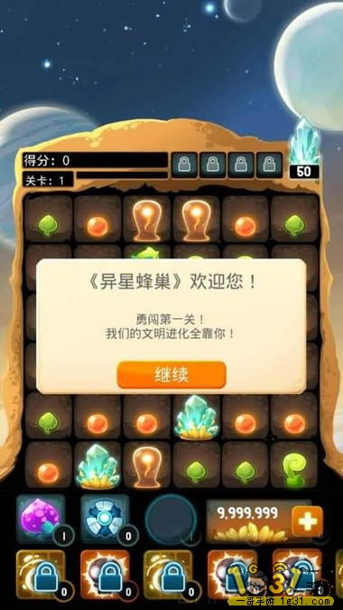 174210wdu1qcudl1c1atqm.jpg