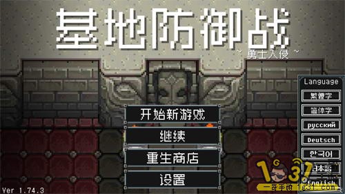 1421147arcfridqiwo9rcx.JPG