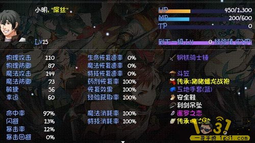 103942hteiceqehs0e3tp0.jpg