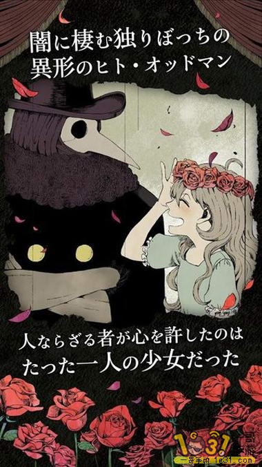 1-78139-2-1493793049378_360x640.jpg