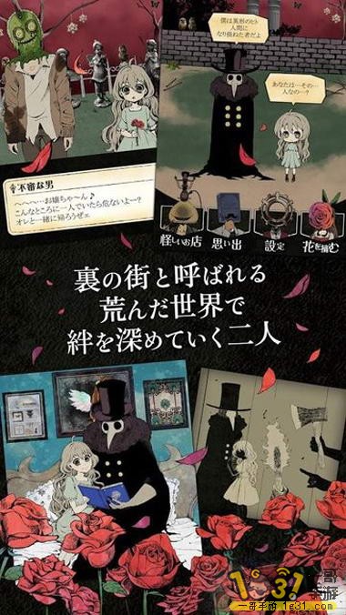 1-78139-2-1493793049379_360x640.jpg