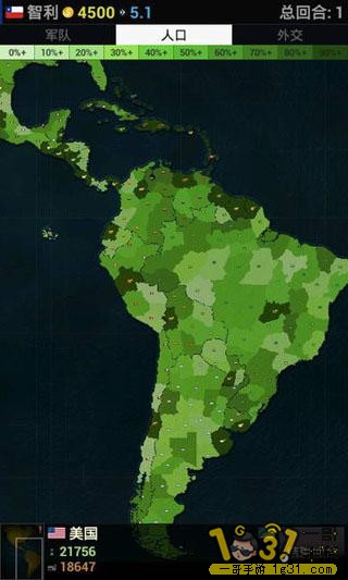 1-78258-2-1494298682326_360x640.jpg