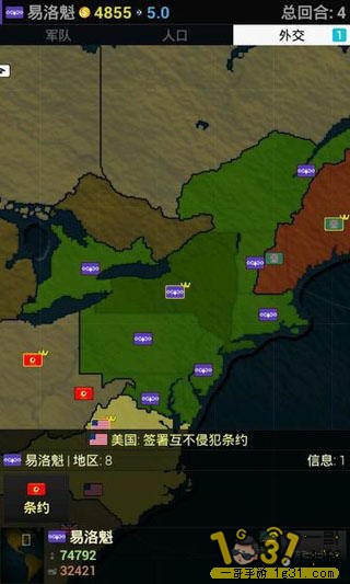 1-78258-2-1494298682327_360x640.jpg