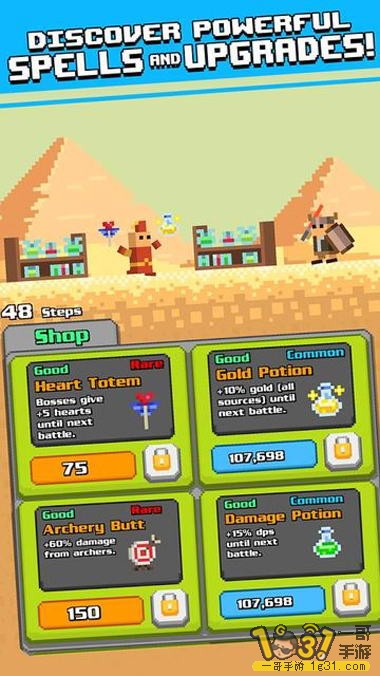 1-78353-2-1494553230603_360x640.jpg