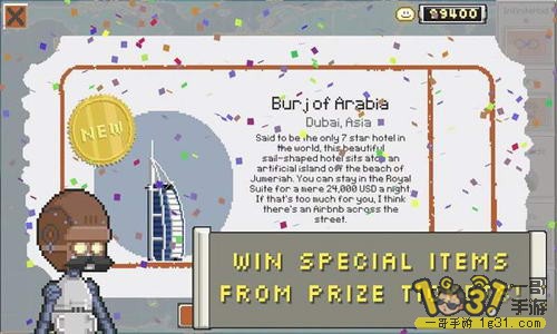 1-78506-2-1495002373286_360x640.jpg