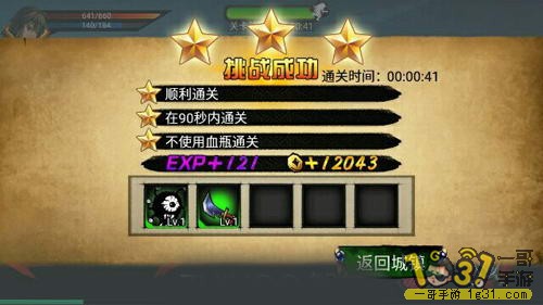 2157015iigfpga0ryi0g95.JPG