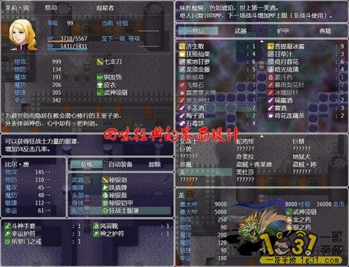 112959c5mh7ak4bzyakay4.jpg