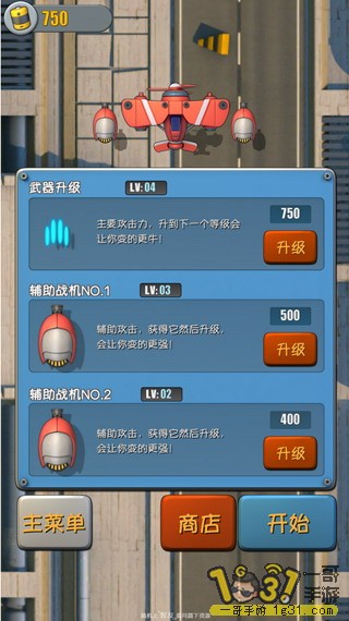 QQͼƬ20170629203726.JPG