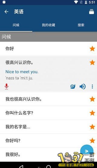 122135ouc3f33ypw267tf2.jpg