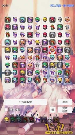 140707y2fdsxzmibbmgby4.jpg