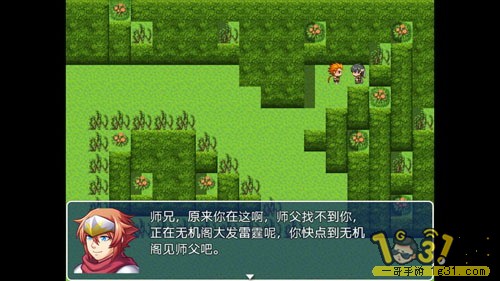 181145wlyyey8fh88nohpn.jpg