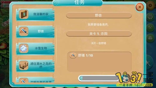 14211025y5kehk3v6ppv5h.jpg