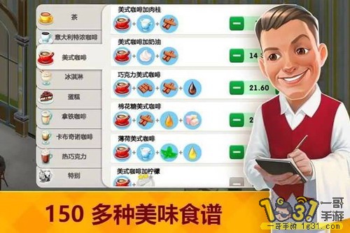 105956eapico5de7zbc2cj.jpg