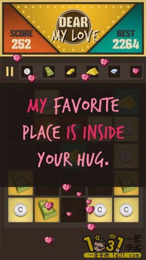 1-79506-2-1499738691534_360x640.jpg