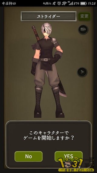 1456486eqbwojidjn6jbie.jpg