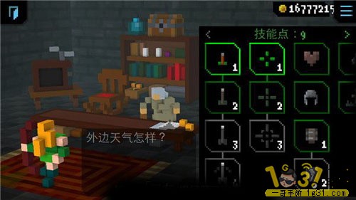 1706070h810h33rv8y5u59.jpg