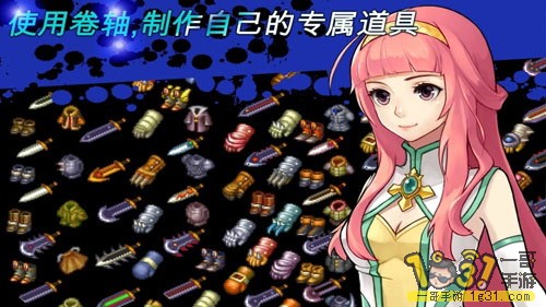 103656vn8yui7883vsoosu.jpg
