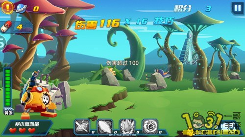 150210ovc3ph71ooozo4ls.JPG
