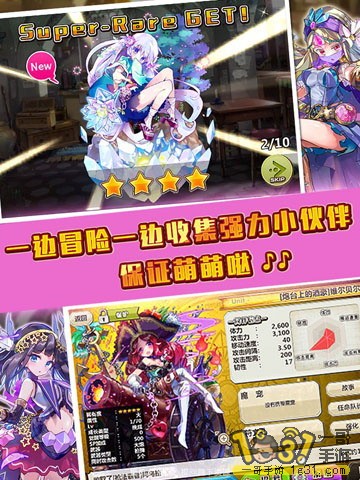 224748guou6g8h8hq0ftgu.jpg