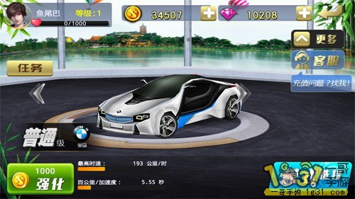 164548m9msgqc99xrsutun.JPG