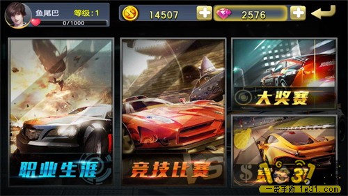 1645456k6c9z68ucacpayj.JPG