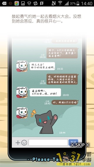 170110un16kul1kbubc1bl.JPG