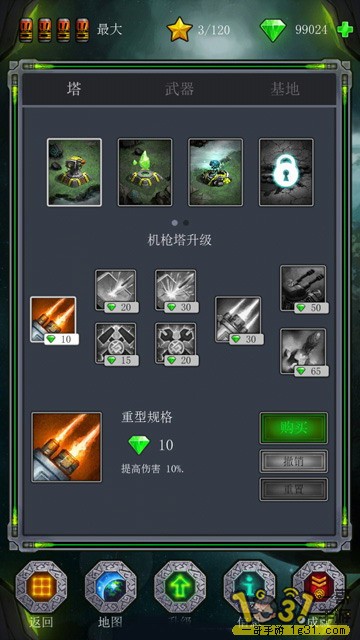 160834xfexgpwb35hpf2pz.JPG