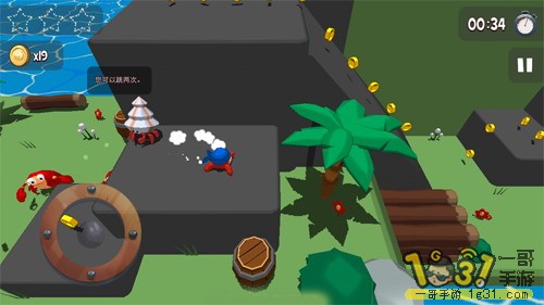 160316o7dzh8emme7mlctc.JPG