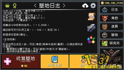 152316p4y04x0zkcmq0fqx.jpg