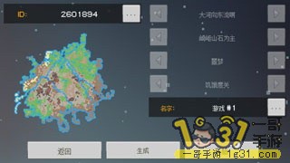 141424xcxxlvbele0txqq2.jpg