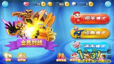 155711xvotbda1g3ggacx3.JPG