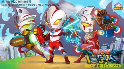 16025088kth74snsn2ftsr.JPG