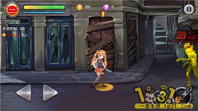 151108rzrr11br4i5yt11t.JPG