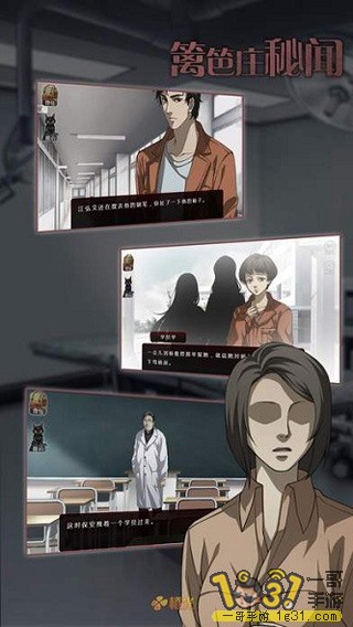 1233437ikikw7ykag1mirw.jpg