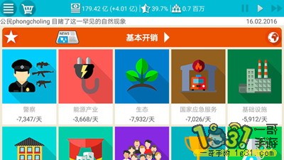 210817tzbt1ai1j1d7izja.jpg