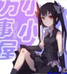 ֻϷ