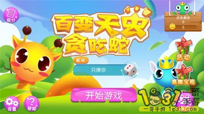 165814hynxj6muyxu6vx09.jpg