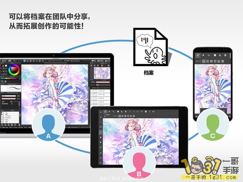 155347rhfhfy4pehar7app.JPG