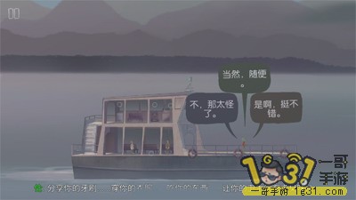 1531163k6wzbbx28oznroh.JPG