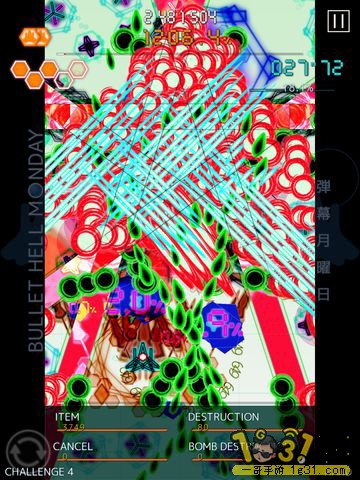 1-80149-2-1505441228003_360x640.jpg