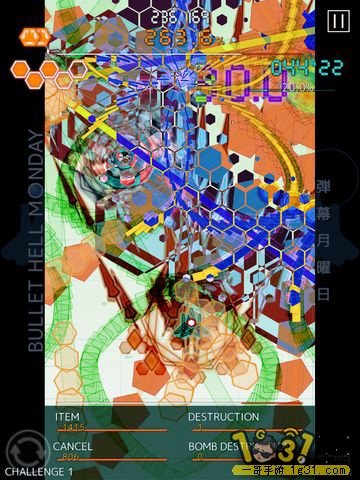 1-80149-2-1505441228004_360x640.jpg