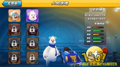 165606axa7o7dj07k167p7.jpg